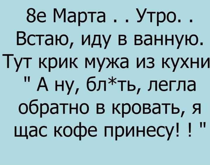 http://forumimage.ru/uploads/20200305/158343252812389343.jpg