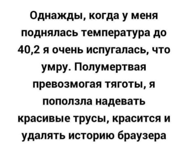 http://forumimage.ru/uploads/20201126/160638902002989336.jpg