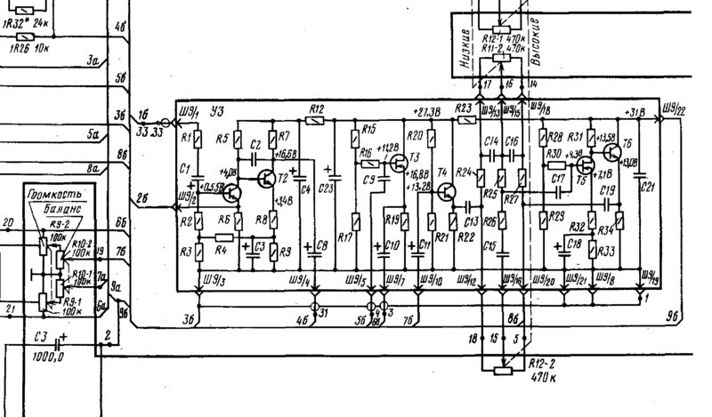 Электроника б12 22 схема