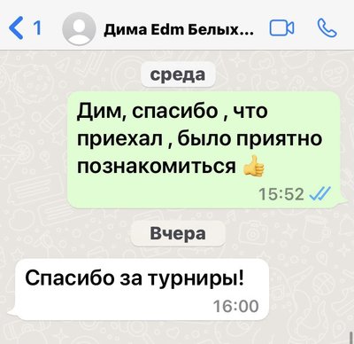 http://forumimage.ru/uploads/20220326/164831932036063061.jpg
