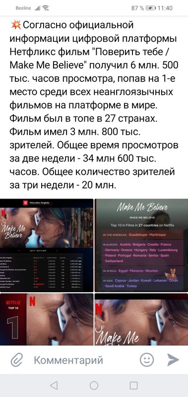 http://forumimage.ru/uploads/20230712/168915164744827842.jpg