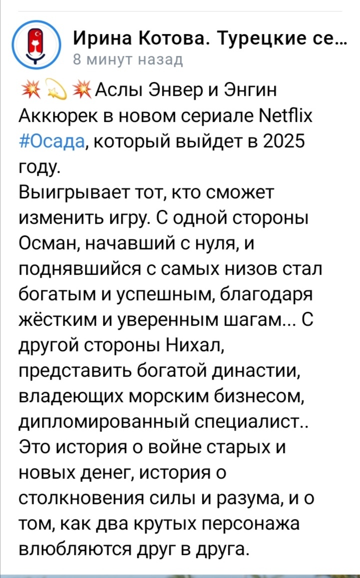http://forumimage.ru/uploads/20241120/173208545382434476.jpg