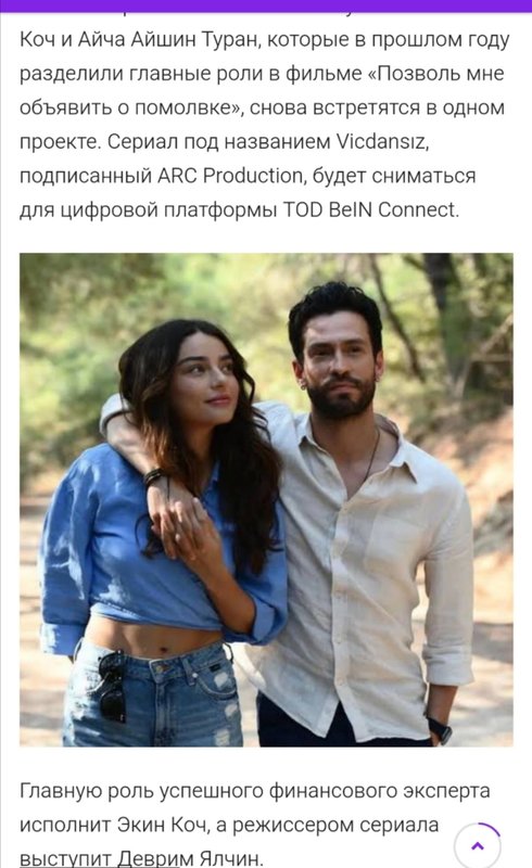 http://forumimage.ru/uploads/20250419/174506491422848185.jpg