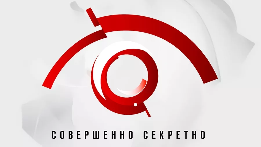 http://forumimage.ru/uploads/20260329/177479908110704889.png